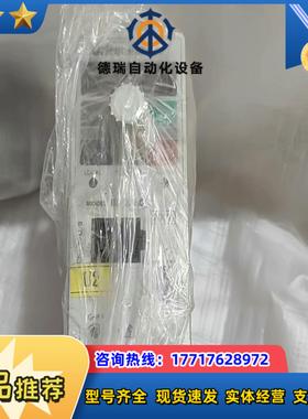 BLE2D60-C东方VEXTA步进电机调速器原装正品议价