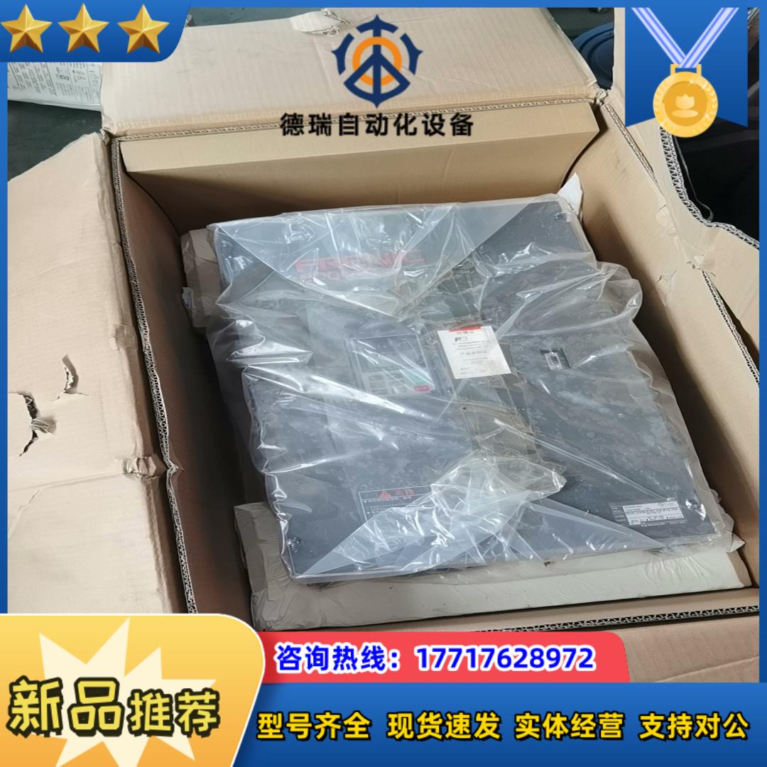 富士 5000VG7变频器型号FRN45VG7S-4DLC议价