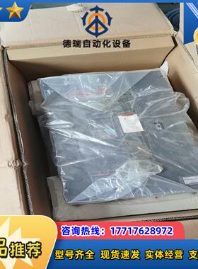 富士 5000VG7变频器型号FRN45VG7S-4DLC议价