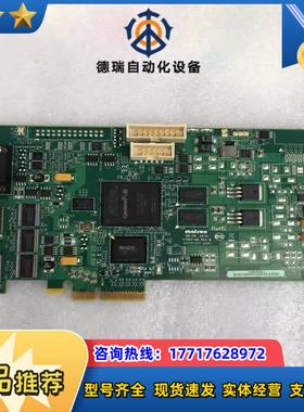 现货 MATROX SOL2MEVCLF Y7367-00图议价