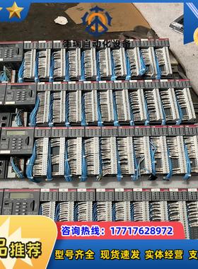 模块四组每组ta524cm577pm58议价