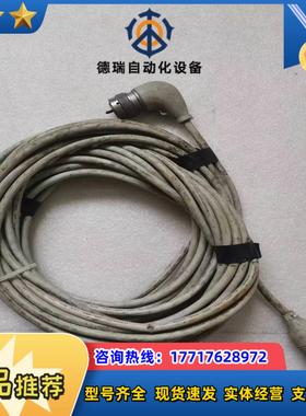 显示器连接线E119932-TLL84201-F4议价