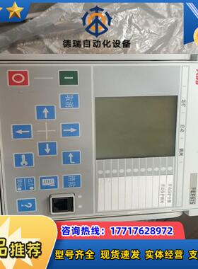 综合保护器REF615C_E现货功能正常使用议价