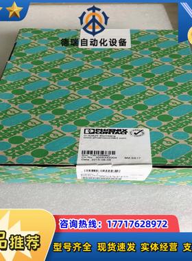 全新原装 菲尼克斯 2904922 PACT RCP-400议价