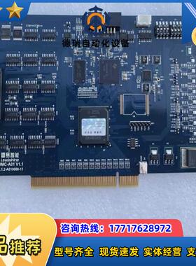 现货  雷赛12轴高性能运动控制卡DMC5C00 ACC-X议价