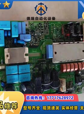 丹佛斯变频器VLT5000驱动板175Z1769 DT8 D议价