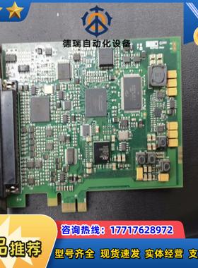 DeckLink EXTREME PCle BMD-PCB2议价