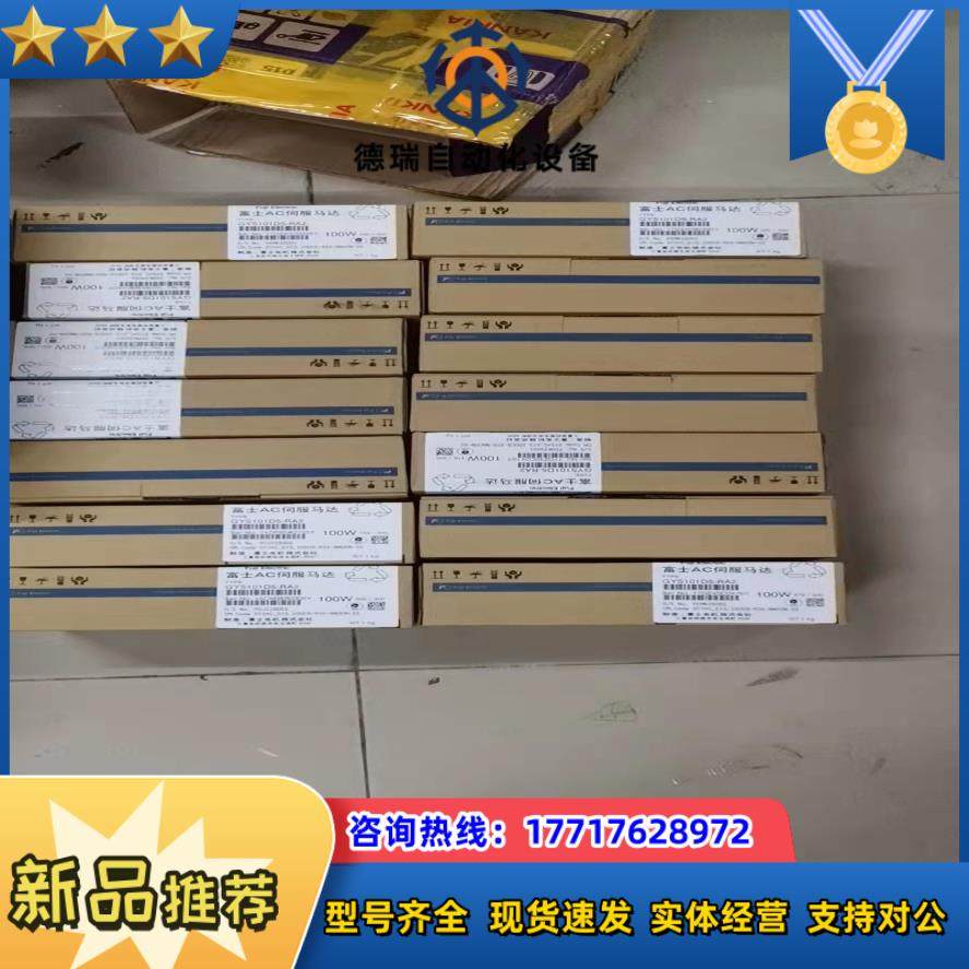全新正品富士伺服驱动器RYH202F5-VV2议价