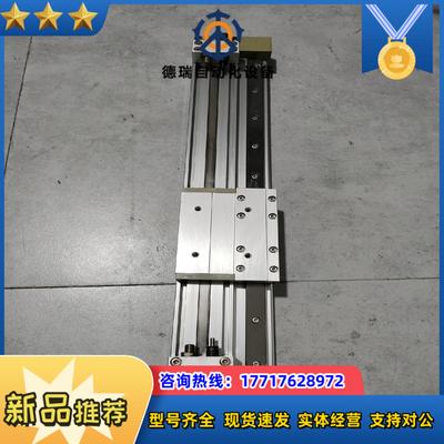 SMC 原装正品无杆气缸MY4H20G-250H   议议价