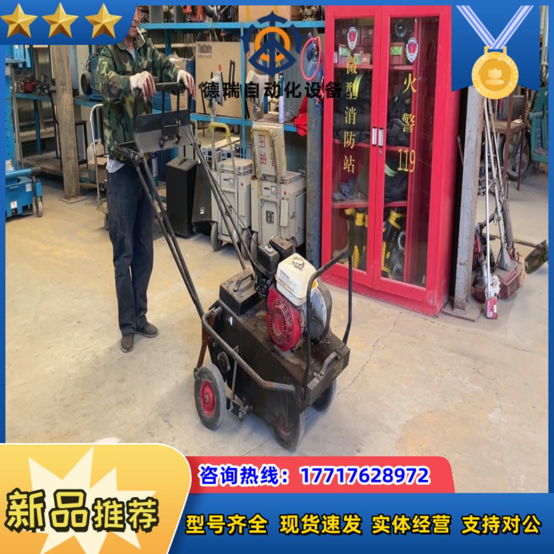 草坪打孔机  放的时间长点 表面有浮锈  基本没用过议价