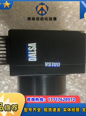 DALSA P2-42-04k40 成色好功能正常代价私议价