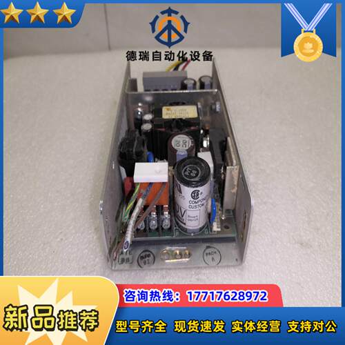 MAP55-4002开关电源Bel Power-one议价