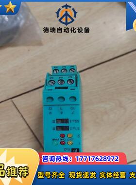 倍加福安全栅 KFD2-SOT-EX2 34065s议价出议价