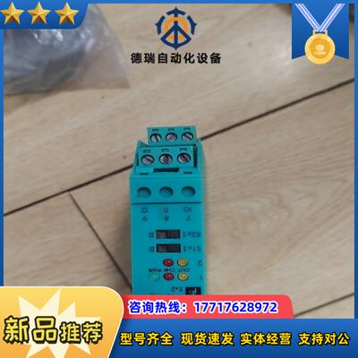 倍加福安全栅 KFD2-SOT-EX2 34065s议价出议价