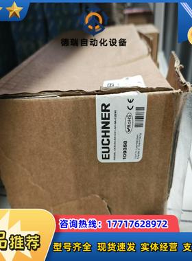 RIEL CES-AC-AR-C01-AH-SA-C22议价