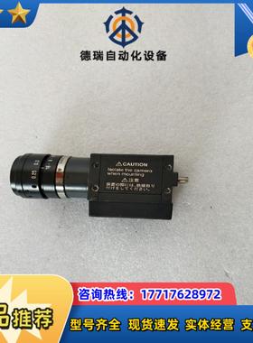 相机ANPVC1040如图实拍议价议价