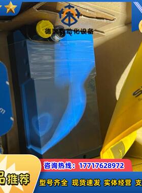 rfh620-1001201西克读码器 订货号1044839议价