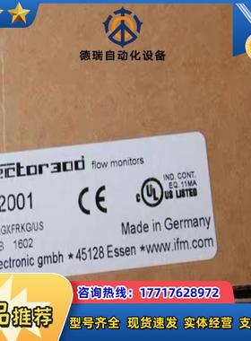 IFM SM2001 易福门全新传感器 SMR21XGX议价