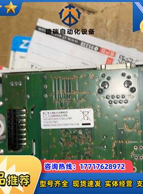 瑞士Carlo Gavazzi WM20AV53L佳乐模块议价