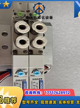 全新KOGANEIF10T4-CPL-DC24V小金井议价