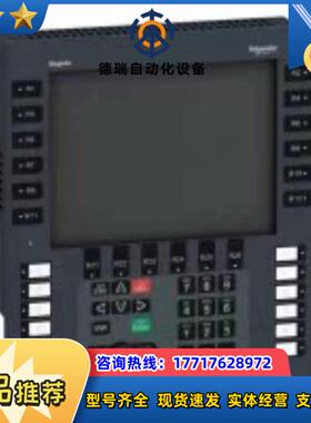 HMIGK5310全新原装正品联系议价