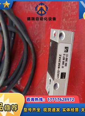 LIA22-N5K2KKZ德国 JENA 读数头传感器议价