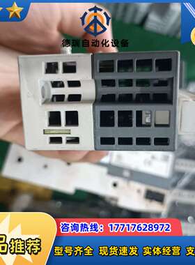 模块   PM554-TP-ETH   AX561议价