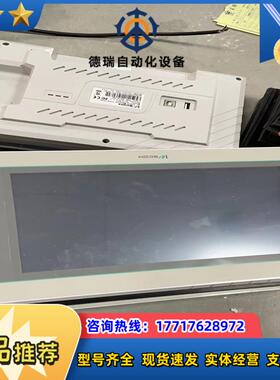 维控屏 PI3102i 件卡扣端子配件齐议价