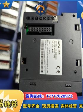 汇川gl10-0032etngl10-3200endgl议价