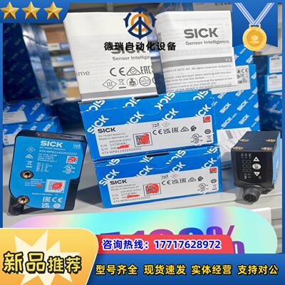 1218664 WLA26P-24162100A00Z2ZZ议价