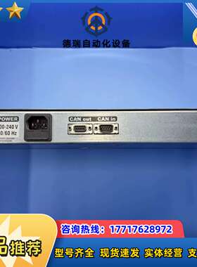 Datacon IPU-C61dox 控制器原装正品议价