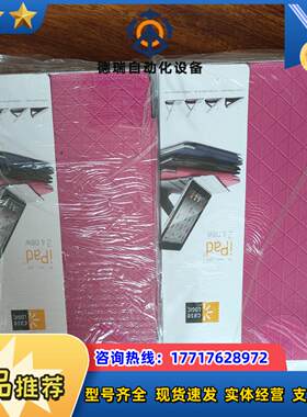 case logic 凯思智品 ipad壳 全新议价