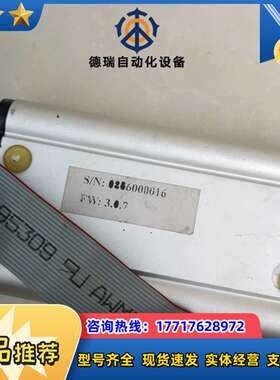 MICETEK JUDI 真器 EXLLINX SPART议价