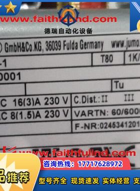 J 60002083 久茂全新温度传感器 EM-1 602021/0001 500度议价