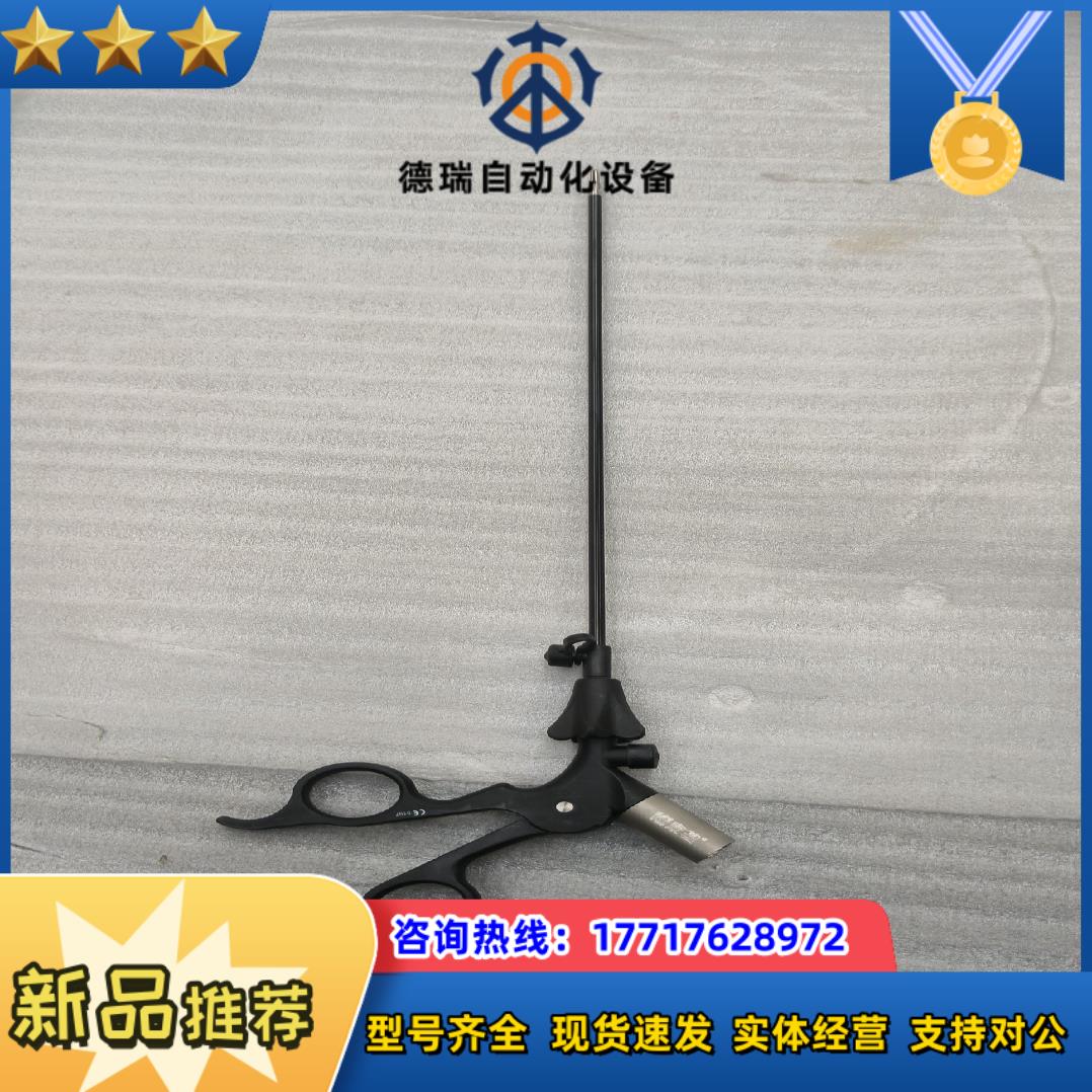 腹腔镜模拟训练器腔镜训练器械 持针钳分离钳抓钳议价出售议价