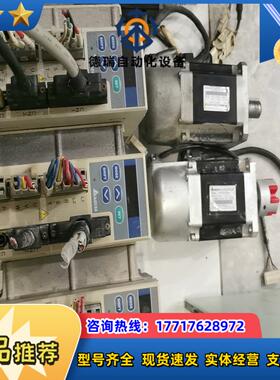ASMT07L250AK台达ASD-A0721LA套装750议价