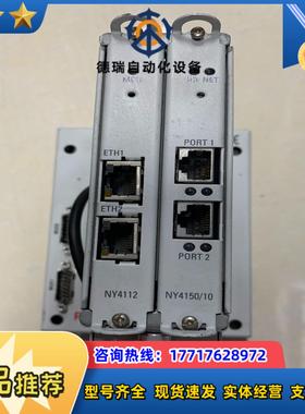 力士乐NYS041-ST-01-LMS-SERCOS-NY议价