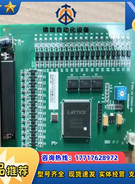 ADTECH众为兴运动控制卡ADT-I03224 FO V议价