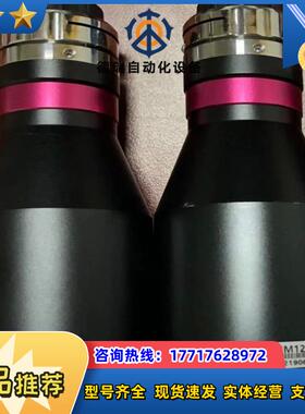 视清远心镜头型号DTCM120-36放大倍率022议价