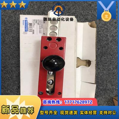 原装正品XCSZ05安全开关插片全新未使用项目剩余议价