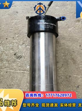 电主轴Dongbu Lightec型号061-5773议价