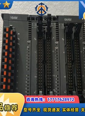 台达plc as16am10n-a-台议价