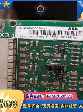 直流调速器接口板SDCS-IOB-3功能好议价