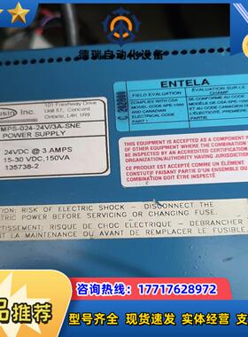MPS-024-24V3A-SNE电源驱动处理需要联系议价