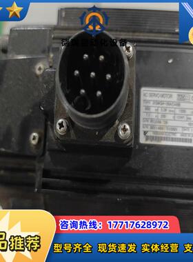 安川伺服电机SGMGH-09ACA6B850w电机成色如议价