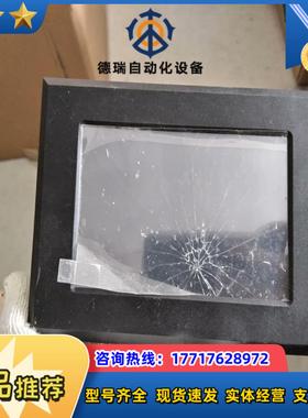 DWIN迪文DMT80480T050_18WT本商品售出后议价