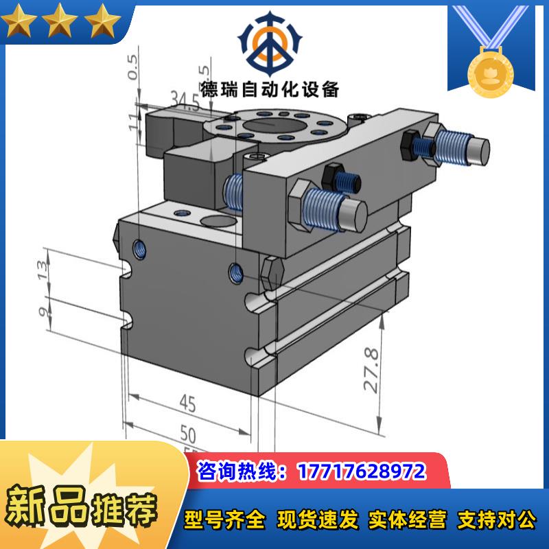 SMC摆动气缸 MSQA10L3X-X232 齿轮齿条式 缸议价