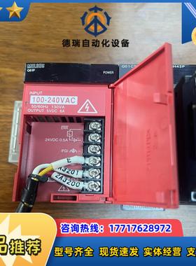 MITSUBISHIPLC Q61P  Q01CPU Q议价