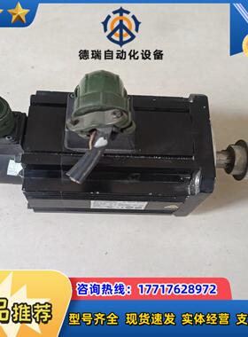 MHME102GCH电机带刹车议价