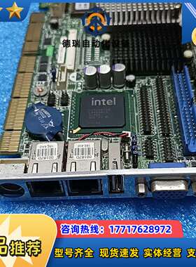 IEI 威达 工控机主板 JUKI-6770E-R20 半长议价
